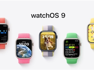 Apple Watch S7官翻版正式上架：限量供应镌刻和礼品包装服务